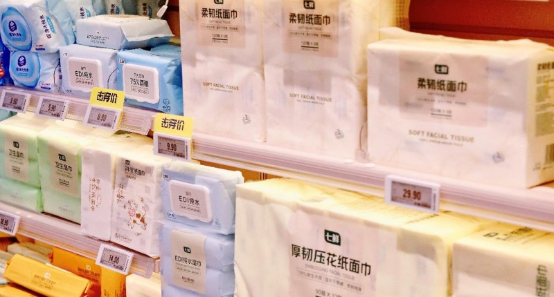 每月17日京东七鲜品牌日，九月超50款自有品牌“安心”日用品亮相
